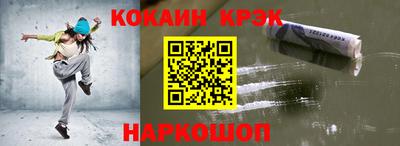 ALPHA PVP Обнинск