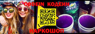 MDMA Обь