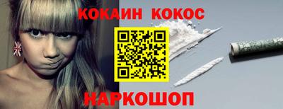 MDMA Обь