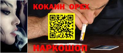 метадон Нягань