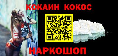 ALPHA PVP Обнинск