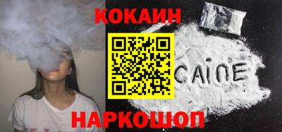 MDMA Обь