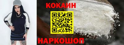 метадон Нягань