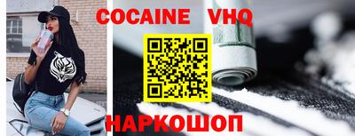 MDMA Обь