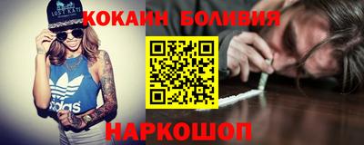 ALPHA PVP Обнинск