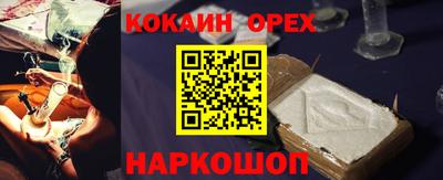 MDMA Обь
