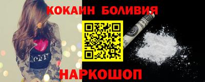 ALPHA PVP Обнинск