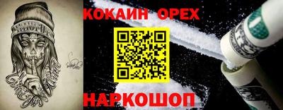 ALPHA PVP Обнинск