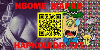 MDMA Обь