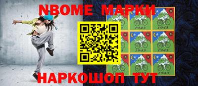 метадон Нягань