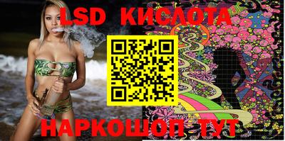 метадон Нягань