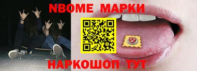 MDMA Обь