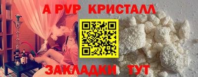 MDMA Обь