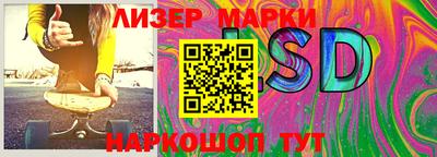 метадон Нягань