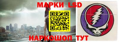 метадон Нягань