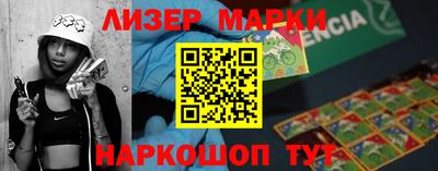 метадон Нягань