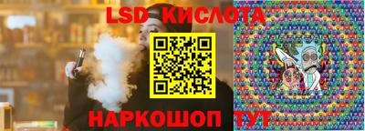 метадон Нягань