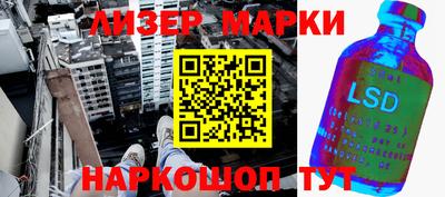 метадон Нягань