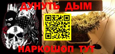 MDMA Обь