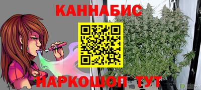 ALPHA PVP Обнинск