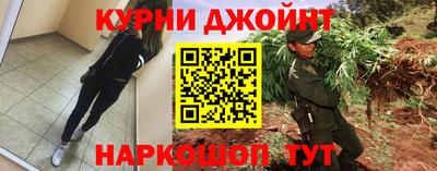 MDMA Обь