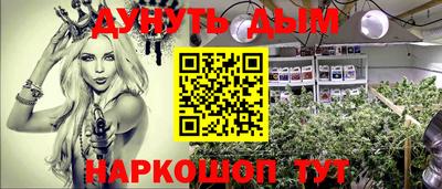 MDMA Обь