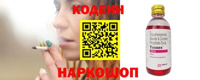 MDMA Обь