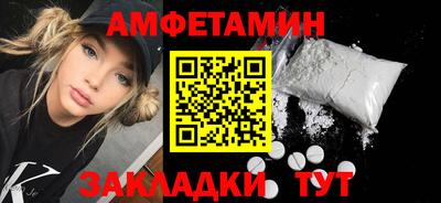 MDMA Обь