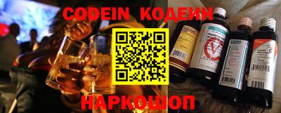 MDMA Обь