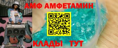 метадон Нягань