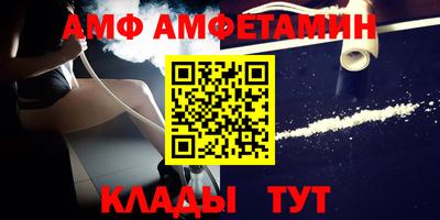 метадон Нягань