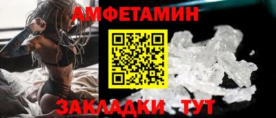 метадон Нягань
