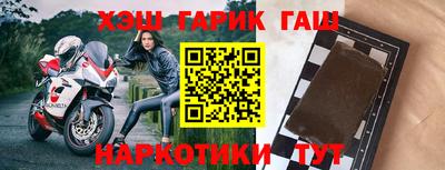 ALPHA PVP Обнинск