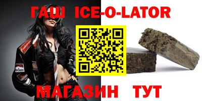 метадон Нягань