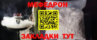 метадон Нягань