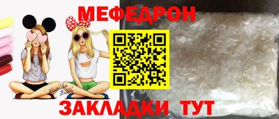 ALPHA PVP Обнинск