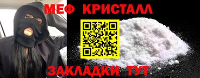 ALPHA PVP Обнинск