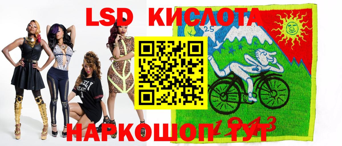 Марки N-bome 1500мкг  Вход с VPN  продажа наркотиков  Сердобск 